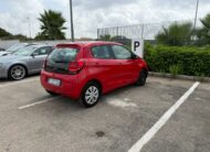 C1 VTi 72 5 porte Urban Ride